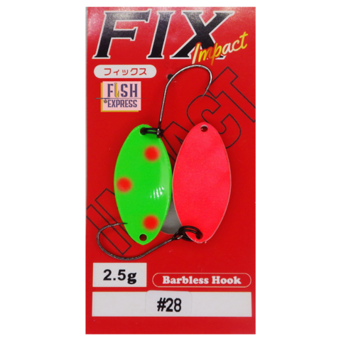 Блесна колеблющаяся FOREST FIX IMPACT 2g цвет #28 (РЕПЛИКА)