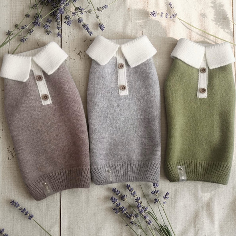 2142 - Свитер для собаки 