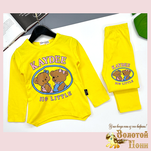 Костюм хлопок д (3-7) 260310-W1160