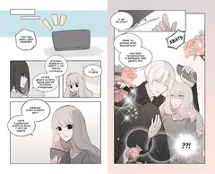 День со мной. Том 3