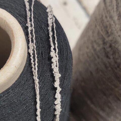 Фасонная пряжа COFIL VANIGLIA 970 тауп