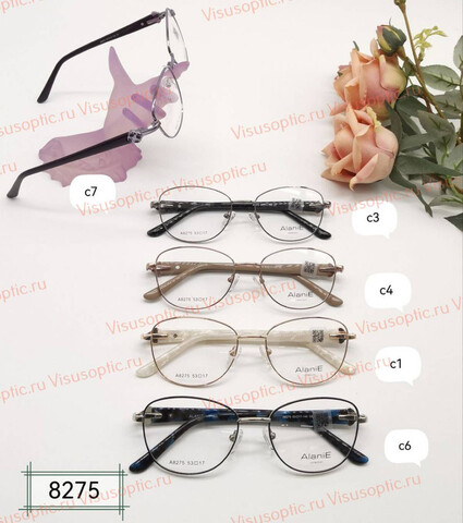 Оправа очков Alanie A8275 Алания