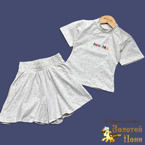 Костюм трикотаж д (3-7) 260427-G9026