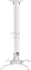 Кронштейн для проектора Cactus CS-VM-PRV2-WT белый макс.13.5кг настенный и потолочный поворот и наклон