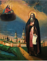 Макарий-Калязинский