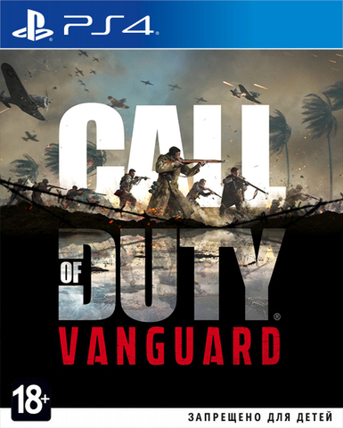 Call of Duty: Vanguard (диск для PS4, полностью на русском языке)