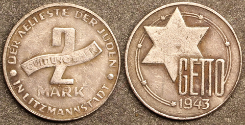 Жетон 2 марки 1943 года Гетто Польша г. Лодзь посеребрение копия Копия