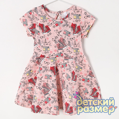 розовый/красный
