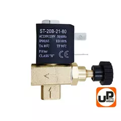 Клапан электромагнитный UNITED PARTS для газовых пушек, 220В, 8bar с регулировкой (ST-20B-21-80)