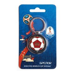 FIFA 2018 Брелок вращающийся Забивака - Мяч металл
