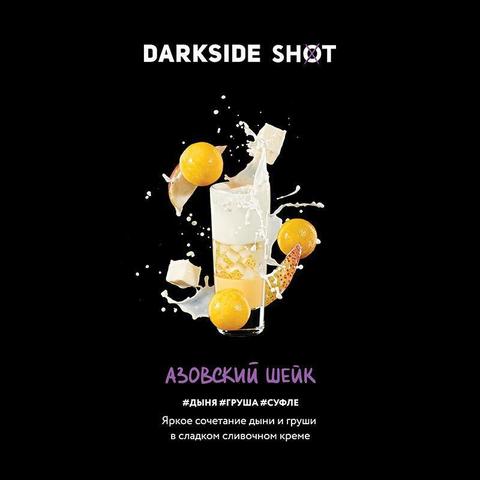 Dark Side SHOT Азовский шейк 30 г