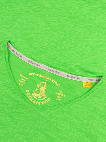 Женская футболка «Великоросс» травяного цвета