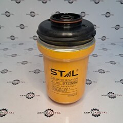 Фильтр топливный грубой очистки (сепаратор) l 320/A7227, ST20252 l STAL
