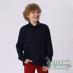 темно-синий