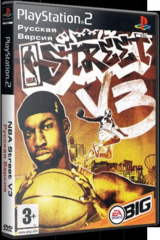 NBA Street V3 (Playstation 2)