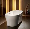 BelBagno BB405-1500-800 Отдельностоящая, овальная акриловая ванна в комплекте со сливом-переливом цвета хром 1500x800x600