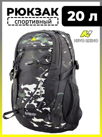 Картинка рюкзак туристический Nevo Rhino 9067-NW Camo Black Green - 1