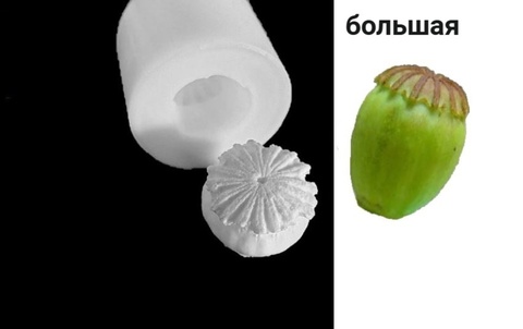 Силиконовый молд Коробочка мака маковка большая