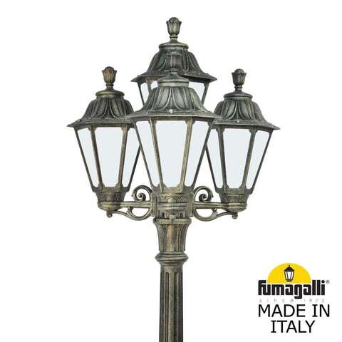 Ландшафтный светильник Fumagalli RUT E26.157.S31.BYF1R