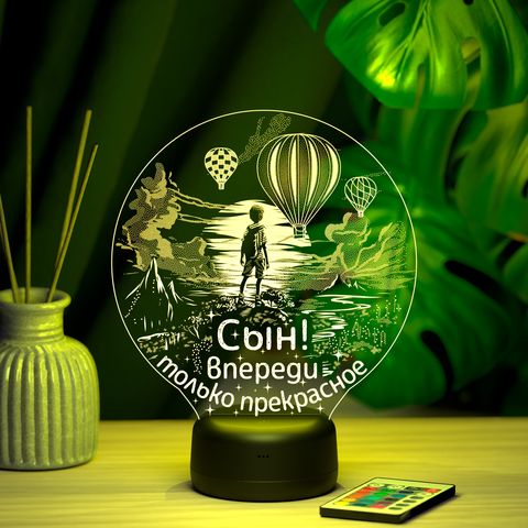 Светильник 