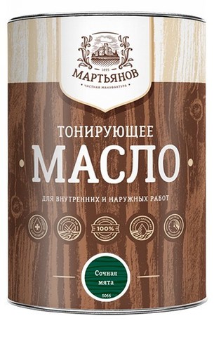 Тонирующее масло 