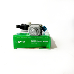 МОТОР СТЕКЛОПОД ПЕРЕДНИЙ ПРАВЫЙ LACETTI, GENTRA GROG