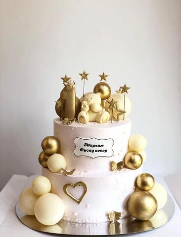 Анимациялық куннилингус секс