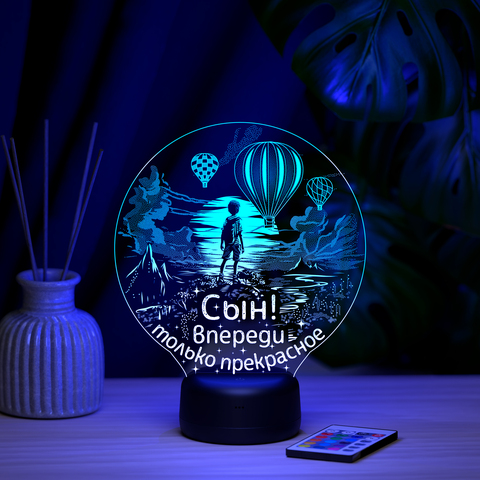 Светильник 