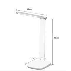 Настольная складная лампа с тремя типами свечения Led Table Lamp