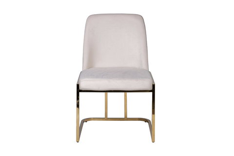 Стул Garda Decor кремово-золотой