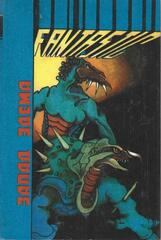 Запад Эдема