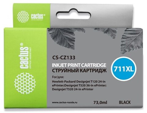 Картридж струйный Cactus CS-CZ133 №711 черный (73мл) для HP DJ T120, T520, 530