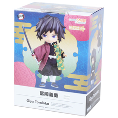 Фигурка Nendoroid Doll Demon Slayer: Giyu Tomioka