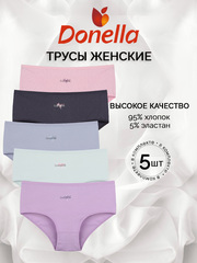 Трусы женские макси