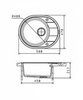Мойка кухонная 58х47х21.7 см Florentina Родос 580 20.240.B0580.302