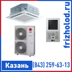 Кассетная сплит-система LG UT60WC.NM1R0/UU61WC1.U31R0