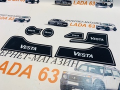 Комплект ковриков в салон Lada Vesta (Белые)