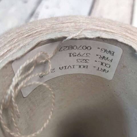 Меринос (50%) MARTEX / BOLIVIA  2/25 серо-бежевый
