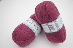 ALIZE "LANAGOLD 800", 49% шерсть, 51% акрил, 100 гр, 800 м, 440 тёмно-сухая роза