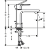 Hansgrohe Rebris S 72517670 Смеситель для раковины (черный матовый)