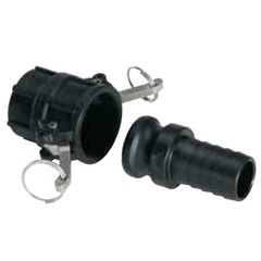 Комплект соединения БРС G2 муфта НР штуцер елка пластиковый ЭкоПром(0,414кг;) - арт.557212