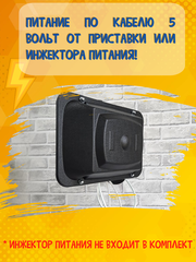 ТВ АНТЕННА НАРУЖНАЯ ЦИФРОВАЯ АКТИВНАЯ НАПРАВЛЕННАЯ ТРИАДА-3450antenna.ru