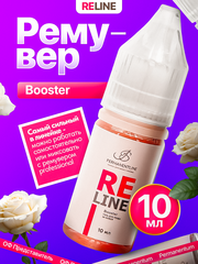 Ремувер Permanentline "ReLine Booster" 10мл