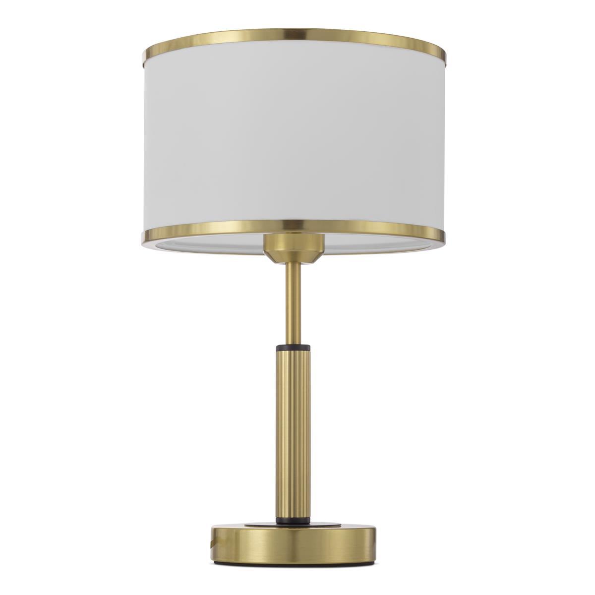 Настольный светильник Citilux ALTON CL421813