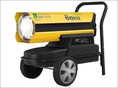 Тепловая пушка дизельная Ballu Siber Heat BHDP-30 SH прямой нагрев / 30 кВт