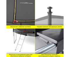 Батут Trampoline STOCK 6 ft JUMP4FUN с внутренней защитной сеткой