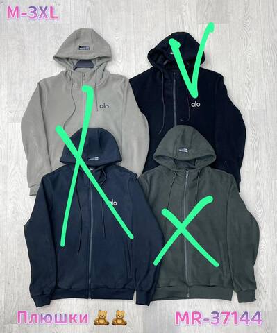 Худи ALO 973028blZIMA