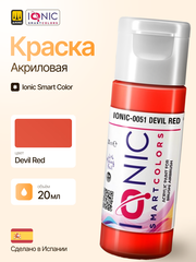 Ionic Smart Colors - Devil Red