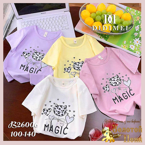 Футболка хлопок д (3-7) 261110-J4086