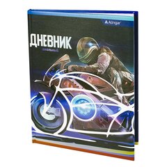 
          Дневник школьный Alingar 1-11 кл. 48л. 7БЦ , ламинированный картон, поролон, выб лак,"Teenager"s style. Motobike "